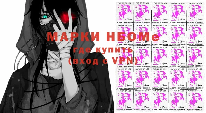 A-PVP Шумерля