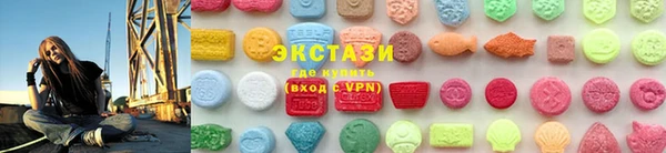 COCAINE Горняк